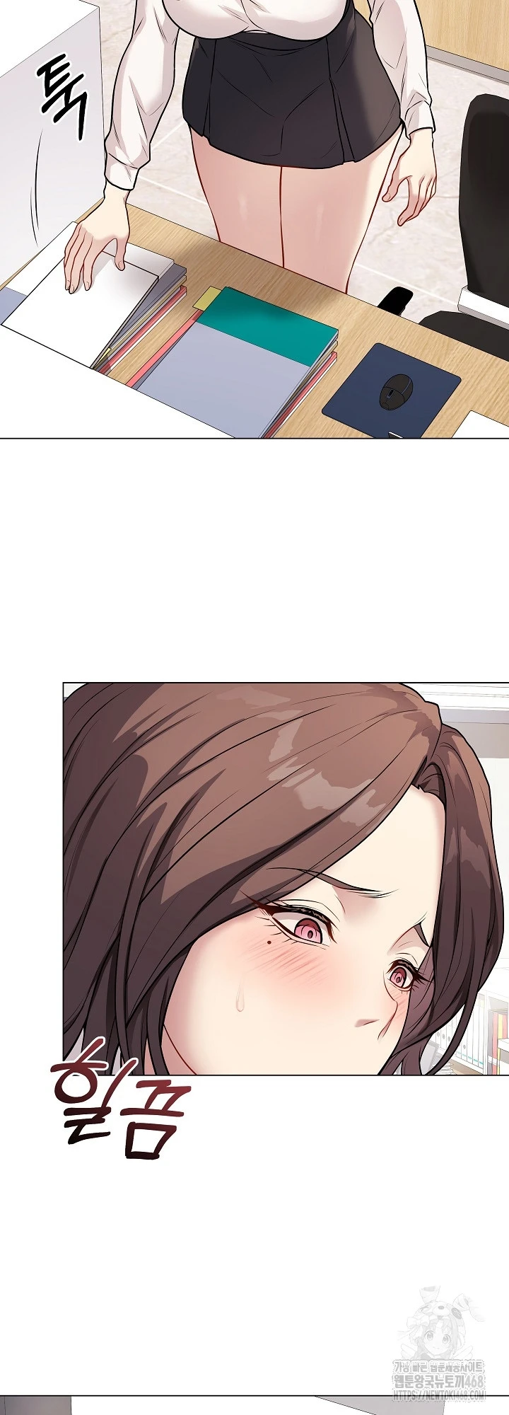 Signed, Sealed, Mistaken - Page 18